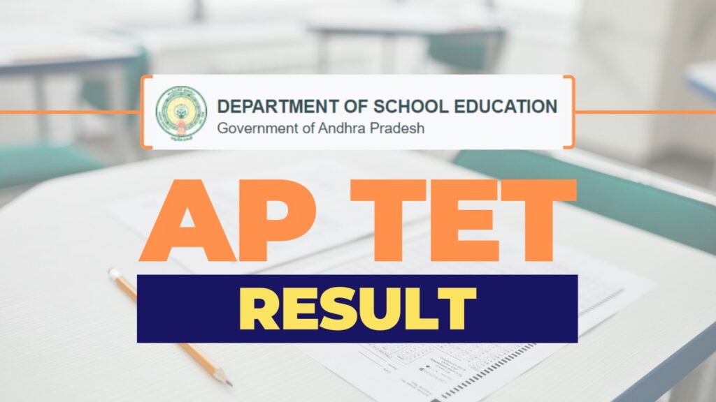 ap tet result